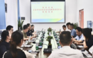 宜賓市經(jīng)濟和信息化局和中商產(chǎn)業(yè)研究院等領(lǐng)導(dǎo)蒞臨遠(yuǎn)東電纜（宜賓）調(diào)研參訪